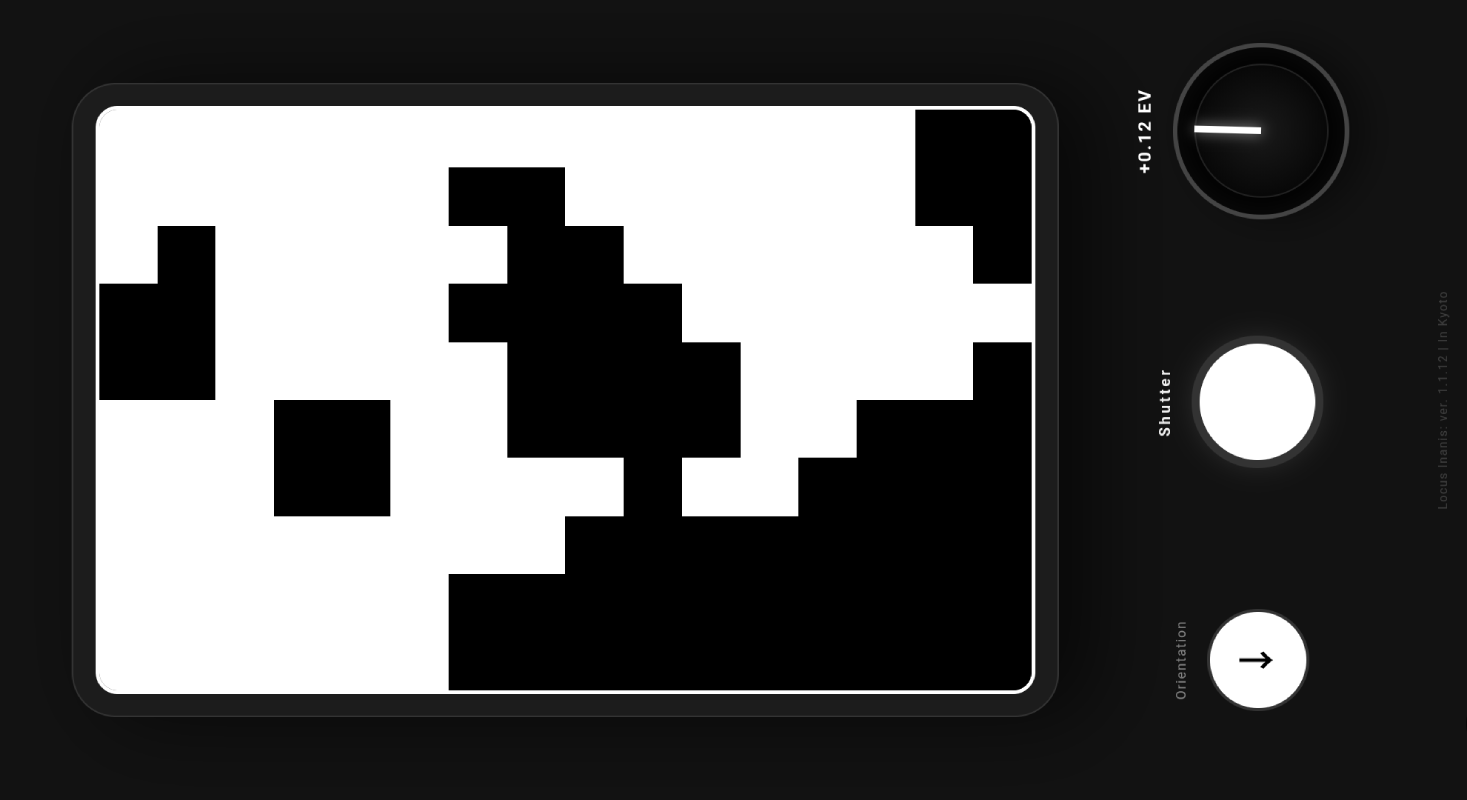 《locus stellarum》2026のプレイ画面