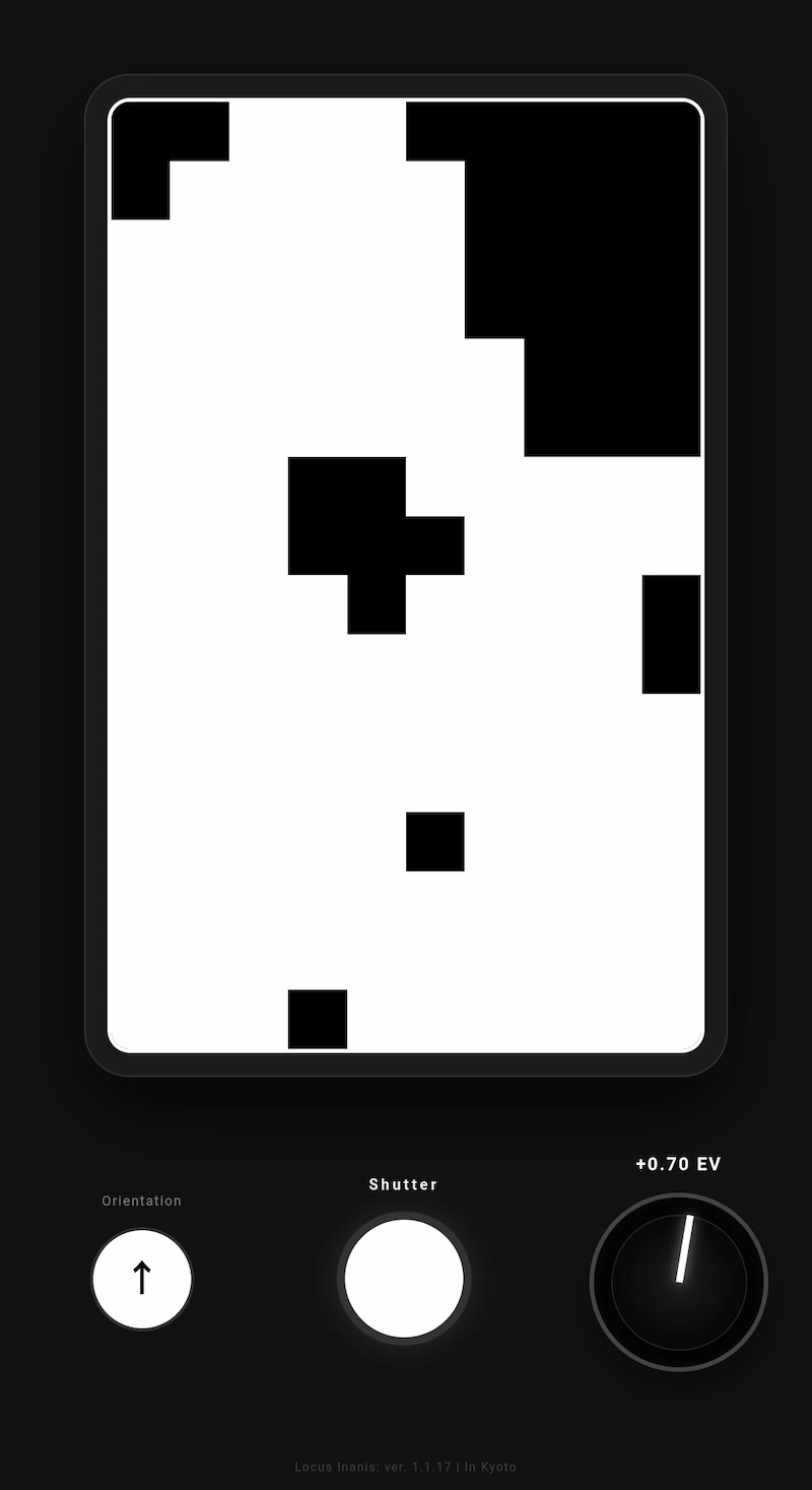 《locus stellarum》2026のプレイ画面